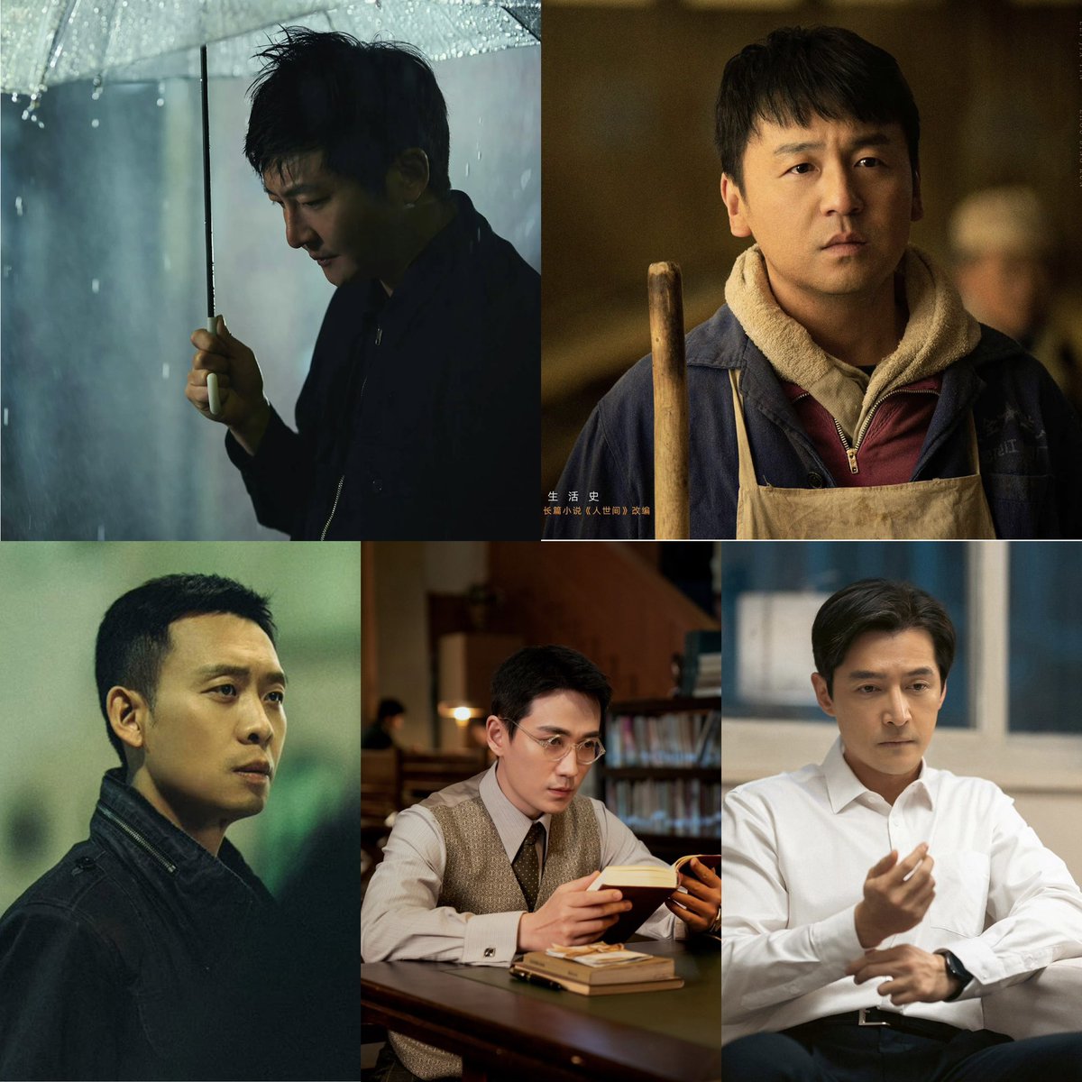 ผู้ถูกเสนอชื่อนักแสดงนำชายยอดเยี่ยมในงาน Magnolia Awards ที่จะจัดวันที่ 28 พ.ค นี้  
#GuoJingfei (#Enemy) 
#HuGe (#BrightFuture)
#LeiJiayin (#ALifelongJourney)
#ZhangYi (#TheKnockout)
#ZhuYilong (#TheRebel)
#magnoliaawards2023