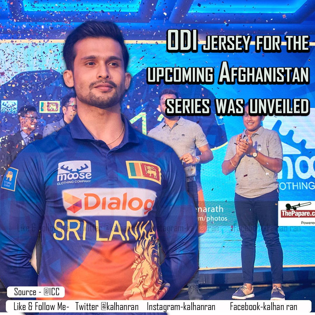 ODI jersey for the upcoming Afghanistan series was unveiled.
#LKA #SriLanka #SLvAFG #MooseClothing #Afghanistan #SriLankaCricket #Cricket #ODI 
twitter.com/ThePapareSport…