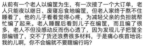 猫理会会长 (@aexwx) on Twitter photo 