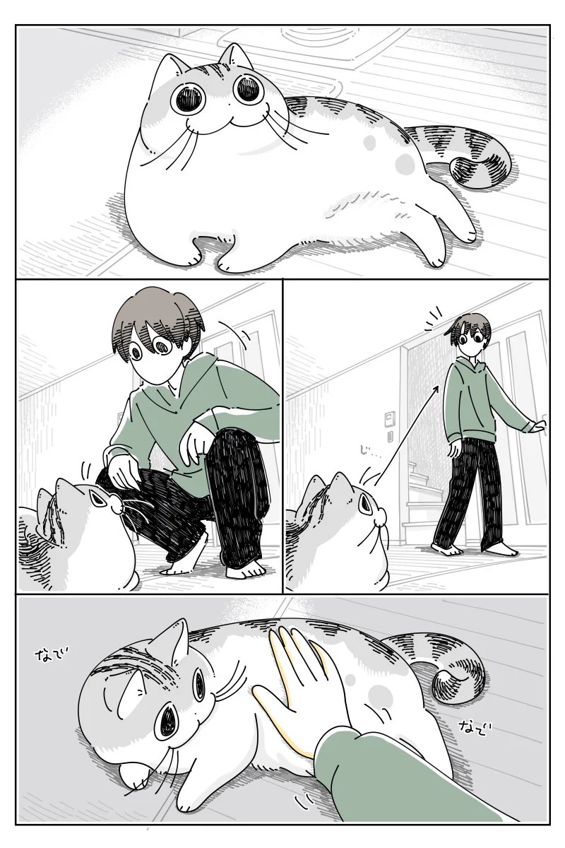 撫でられて伸びる様子が可愛すぎる･･･！とっても可愛い「猫漫画」が話題に！