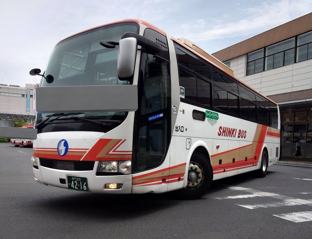 cowyFIT's tweet photo. 神姫バス、松江駅構内に入れるようになったのね。
松江市交通局の7mエアロミディ
広島電鉄のエアロエース
を添えて https://t.co/24B6I4lp2S