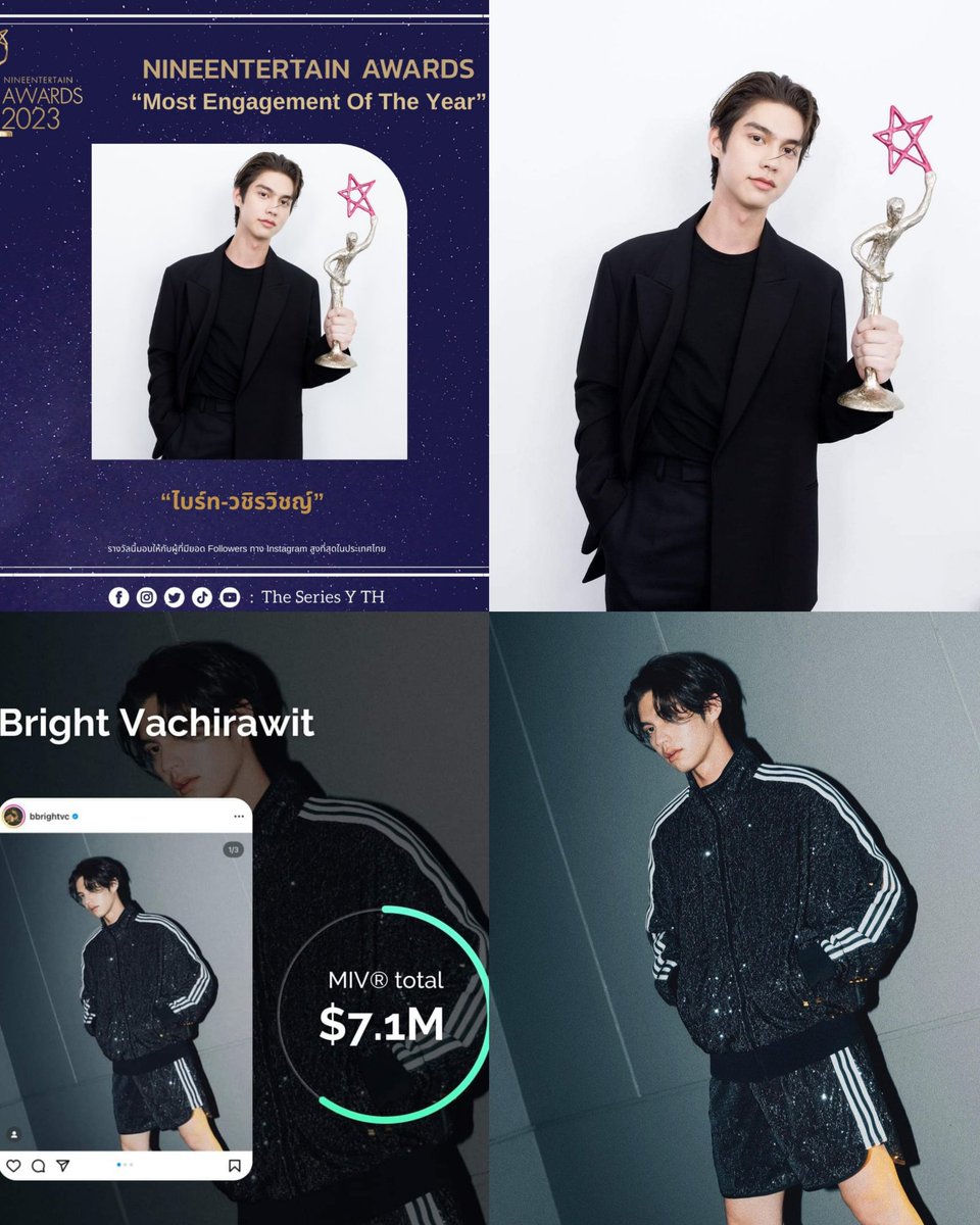🤍✨️The Most Impactful Sportwear Influencer by Launcemetrics ☀️

🤍✨️Most Engagement on Instagram by Instagram Thailand ☀️

Congratulations and so proud of you 🎉🎉🎉

Bright Vachirawit 
#bbrightvc @bbrightvc