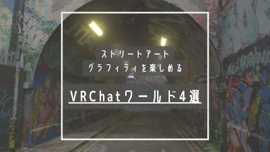 バーチャルライフマガジン【公式アカウント】 on Twitter: 