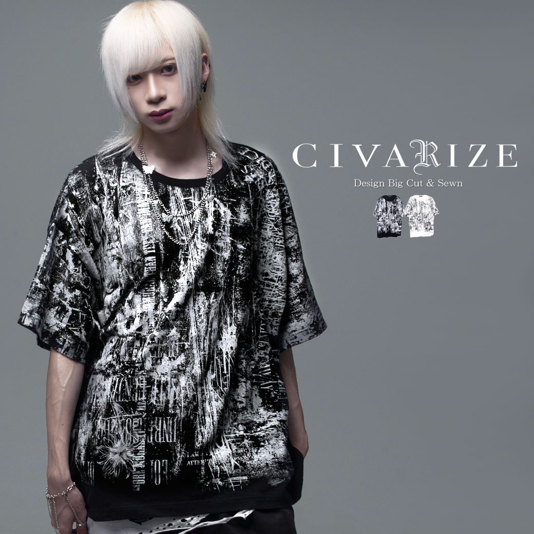 civarize_jp's tweet photo. 【A'GEM/9×.KOM ZOZOTOWN店】

5月26日(金)17時より販売開始

※下記URLよりご購入いただけます。

https://t.co/rD5wnChFWH https://t.co/VWHEB8zvQA