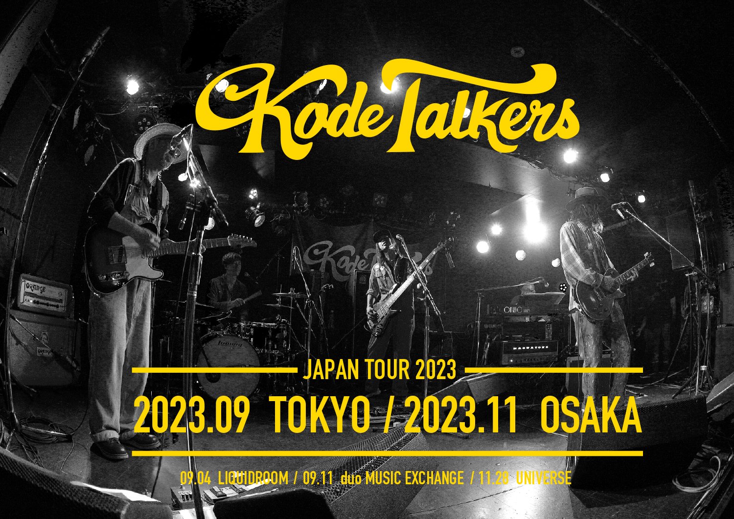 JAPAN TOUR 2023 VIP席の記念品＋首掛けチケット、紙袋 JAPAN TOUR 2023 VIP席の記念品＋首掛けチケット、紙袋 JAPAN
