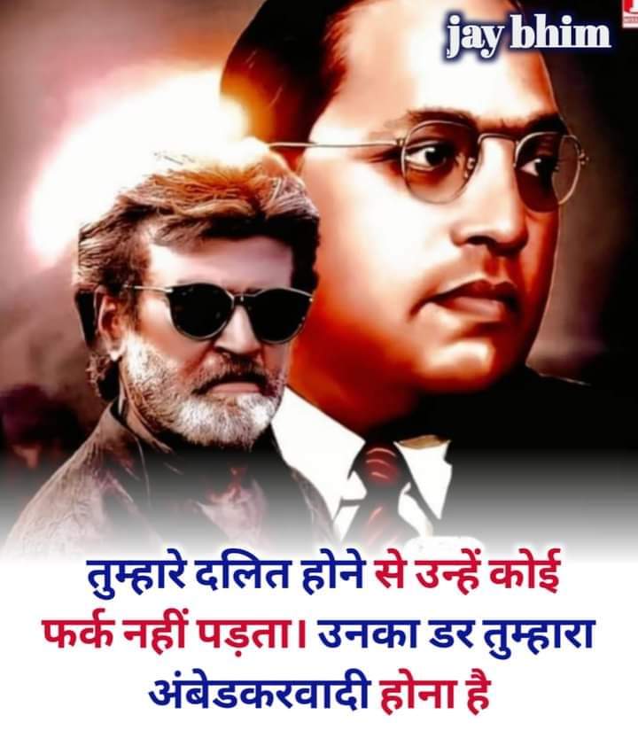 ⚜💙‼जय भीम ⚜⚜💙‼जय भीम‼💙⚜
⚜💙‼जय भीम ⚜⚜💙‼जय भीम‼💙⚜
⚜💙‼जय भीम ⚜⚜💙‼जय भीम‼💙⚜
⚜💙‼जय भीम ⚜⚜💙‼जय भीम‼💙⚜
⚜💙‼जय भीम ⚜⚜💙‼जय भीम‼💙⚜
⚜💙‼जय भीम ⚜⚜💙‼जय भीम‼💙⚜
⚜💙‼जय भीम ⚜⚜💙‼जय भीम‼💙⚜
⚜💙‼जय भीम ⚜⚜💙‼जय भीम‼💙⚜