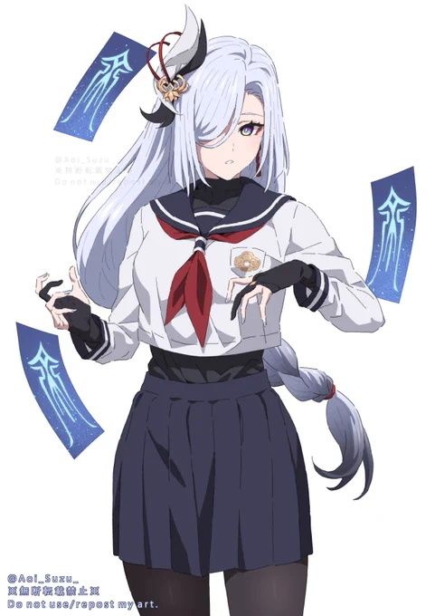 セーラー服の申鶴(再掲)