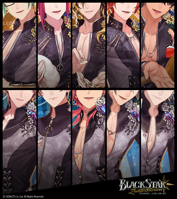 ☆Coming soon #ブラスタ