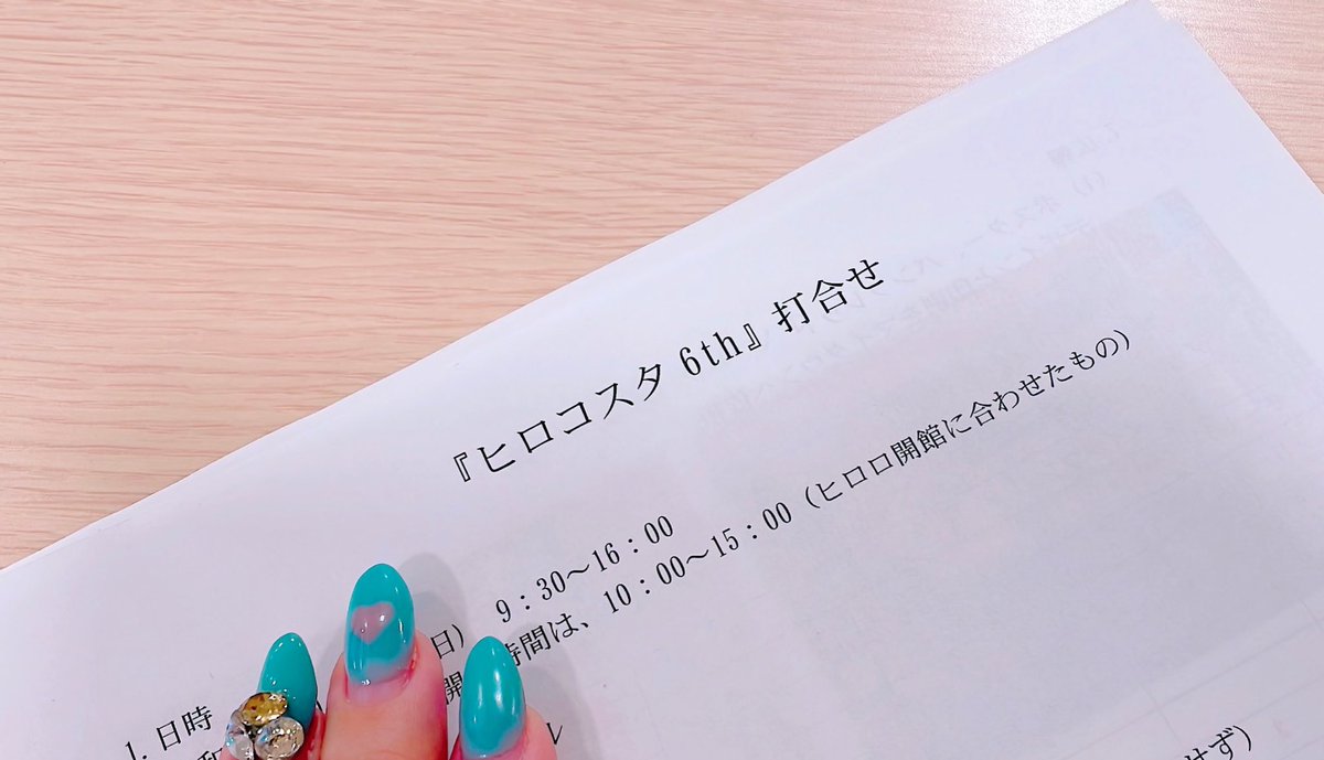 aoimori_cosplay's tweet photo. 【お知らせ】
多数お問い合わせを頂いていたヒロコスタ6thの開催に向けて現在打ち合わせ中です…！
日程告知までもう暫くお待ちくださいませꔛ♡ https://t.co/EZ6kki0Nr6