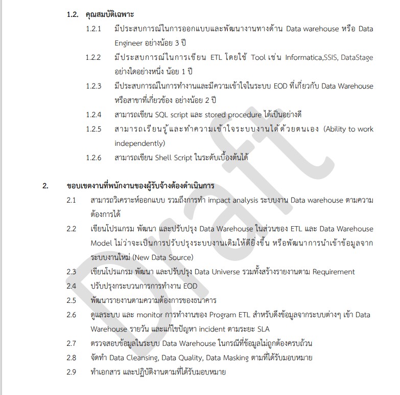 jobitcontractor's tweet image. นี้ก็เตรียมหาเอาไว้ ยังงัย Corporate ก็ต้องใช้ ใครสนใจก็ส่งมาได้นะจ๊ะ
สอบถามรายละเอียดเพิ่มเติม #ETLdeveloper #DataEngineer
jiraporn changsamlee
TOPTIER IT MANPOWER CO.,LTD.
บริษัทจัดหางาน ท็อปเทียร์ ไอที จำกัด เลขที่ใบอนุญาต น. 1642 /2561
toptier.co.th
Mobile no.…