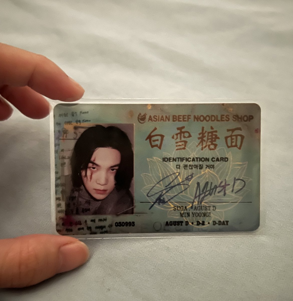 ending my hell week by opening this amazing haegeum inspired ID card by <a href="/chickensutock/">chickensutock 🤡🐓</a> thank you so much! i’d definitely go back and buy more of your products 🥺💜 + cannot wait to have this around with me during sa concert!