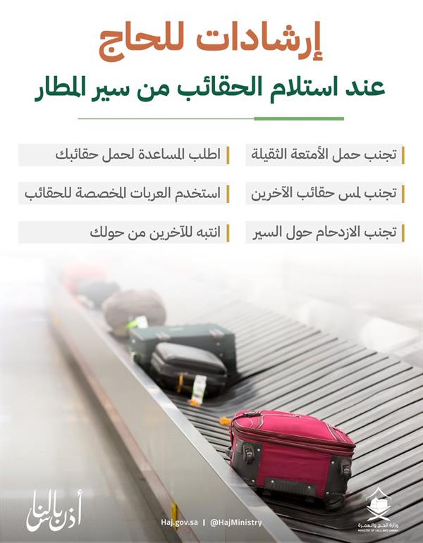 الصورة