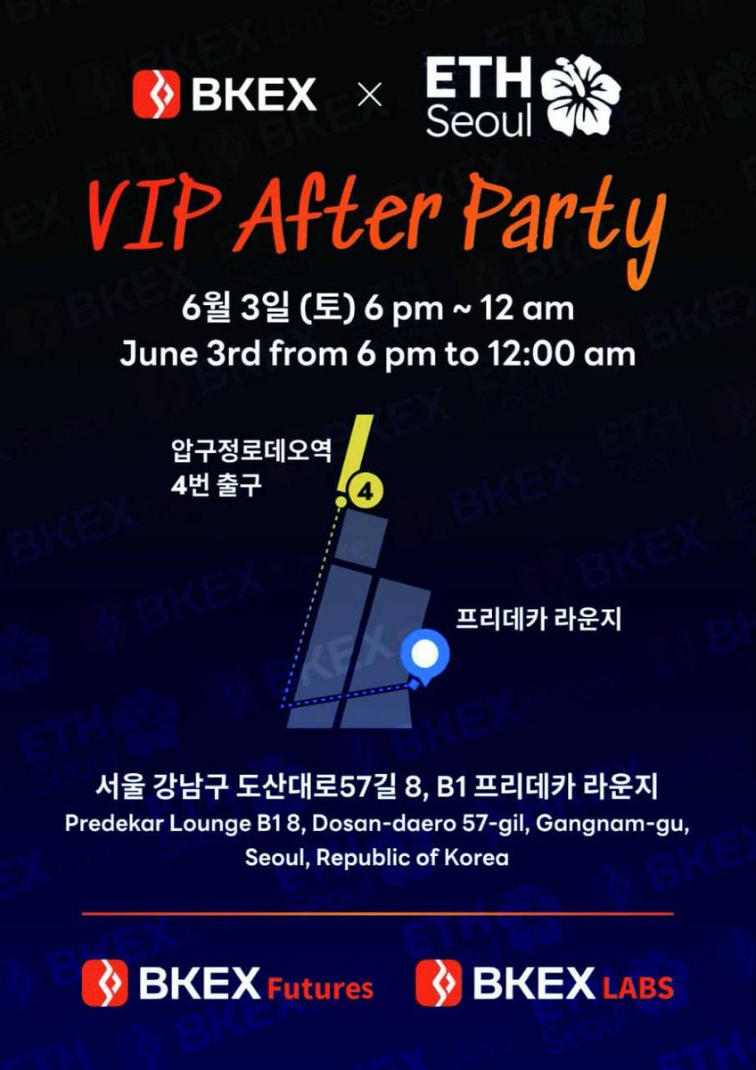 #BKEX VIP After Party - Host: @BKEXGlobal - Co-hosts: @BKEXFutures & @BKex_labs See you in Seoul~