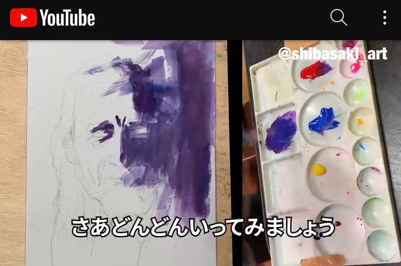 おじいちゃん先生！「サクラマット水彩絵の具」を使って人物画を描く！