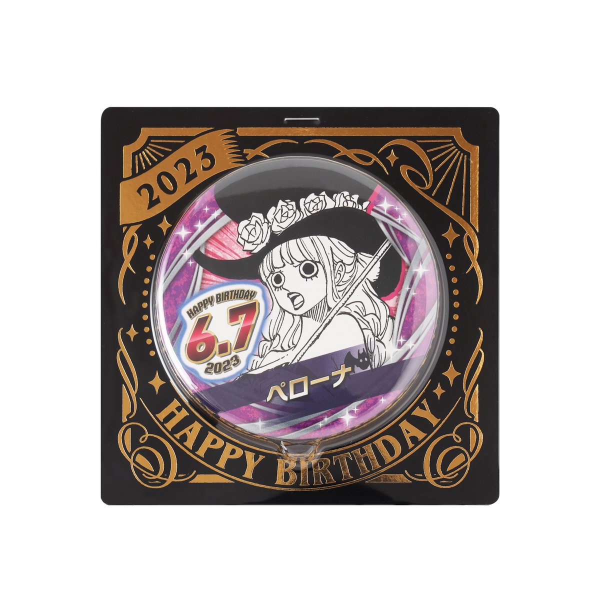 ☆JUMP SHOP原作新商品情報☆ 6/7(水)発売 『ONE PIECE』ペローナ