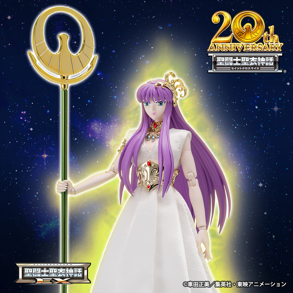 聖闘士聖衣神話　星矢 tamashii nations world tour Amazon.co.jp: TAMASHII NATIONS 聖闘士聖衣神話EX 聖闘士星矢