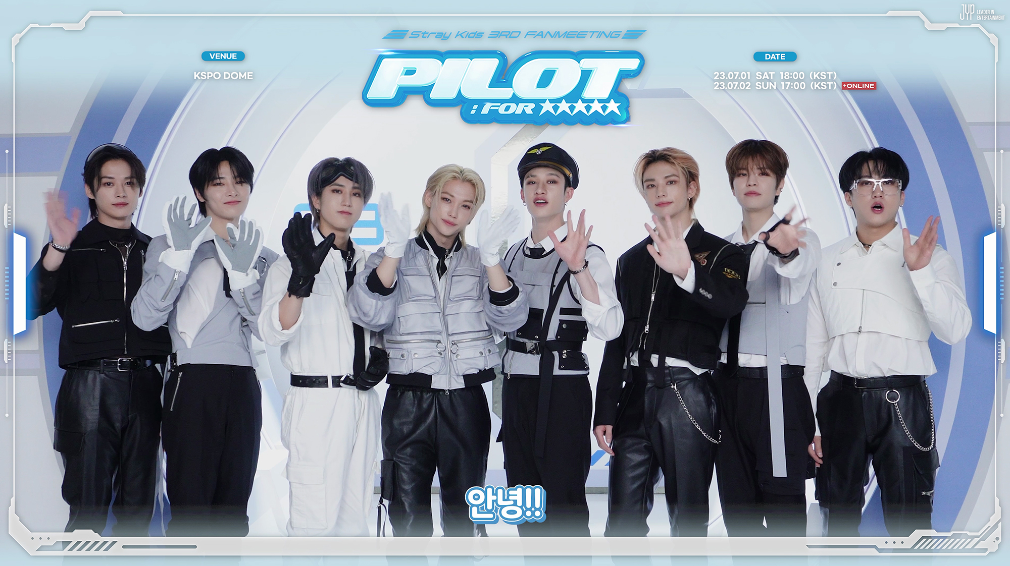 Постер членство stray kids. Pilot stray kids. Pilot stray kids. Pilot stray kids. Pilot stray kids.