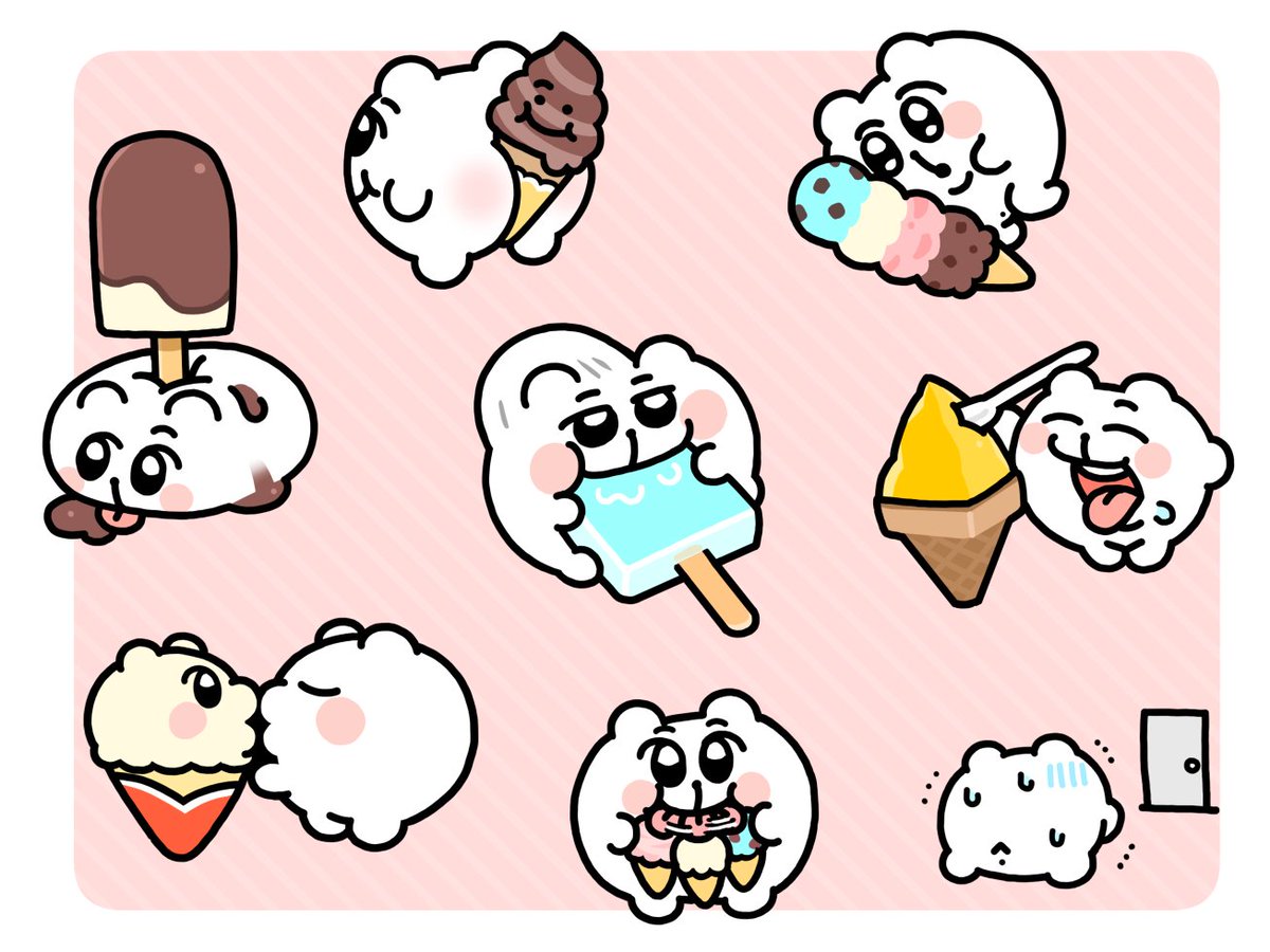 🍦👅れりーっ!