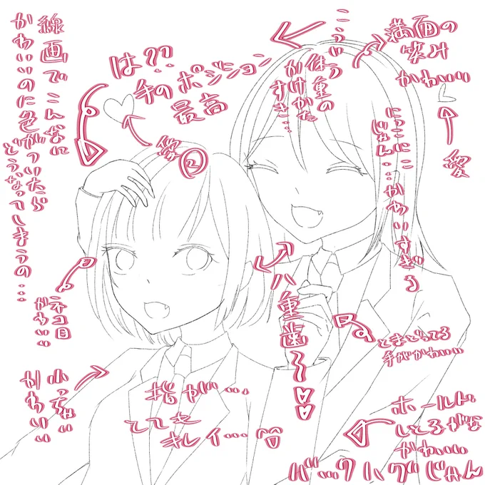 @kyena01me わぁぁぁ!!!わざわざ描いてくださったんですか!?!?ひぇぇ嬉し過ぎました…😭😭
もっといっぱいイラスト見たいです🥰🥰
既に最高可愛いです……!!色塗ったらぜひまた見せてください…何卒お願いします……🙏🙏🙏
(書き込みすみません💦) 