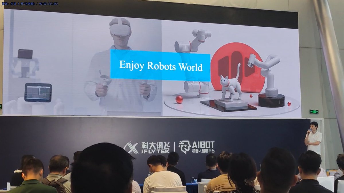 Elephant Robotics in The China Robot Summit! @iflytek1999
CTO Qilin Wu, took the stage to discuss our product portfolio and the application scenarios in the AI era. Our products will make significant contributions in healthcare🧑‍⚕️ , commercial services🦾,  and more! 
#AI #robot