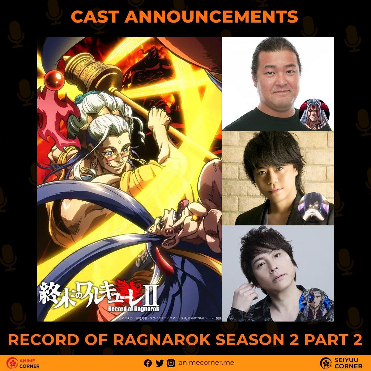Record of Ragnarok Season 2 Part 2 release date in July 2023