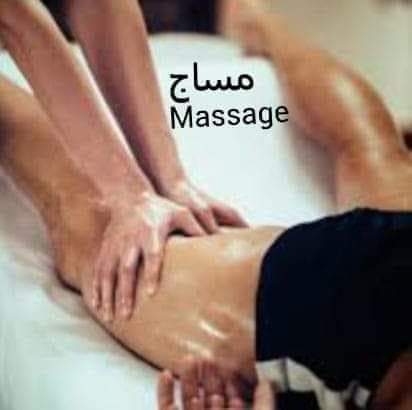 BudddsB10357's tweet photo. تعالوا يا أطفال ، انظروا إلى ظهري 😁😁
  كل يوم تعود للمنزل متعب وظهرك يؤلمك وتطلب من اولادك او اي شخص الرجوع الى ظهرك ليقل الالم 🤦🏻‍♀️
  سنساعدك على التخلص من جميع آلام العضلات والتشنجات في جلسة تدليك واحدة 👍
  أرسل لنا رسالة وسنقدم لك أفضل خدمة منزلية في الرياض https://t.co/Vl2Rx1jRMS