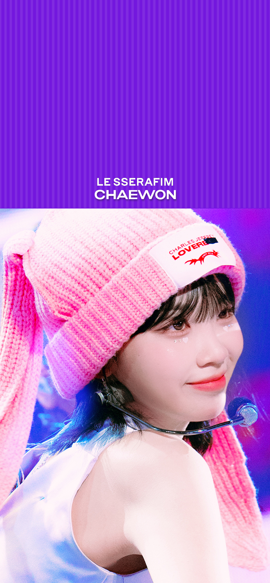 ルセラフィム Frame Rizes チェウォン Premium photo LE SSERAFIM ルセラフィム チェウォン グッズ 写真集 Premium