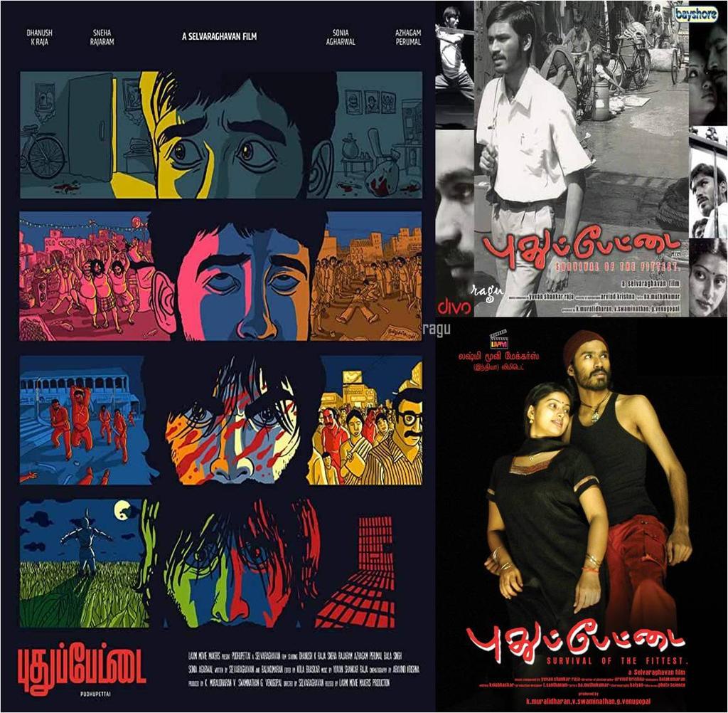 A film by selvaragavan 
Best gangster movie ✨💥
@selvaraghavan 
@dhanushkraja 
#17yearsofepicpudhupettai
#17yearsofPudhupettai