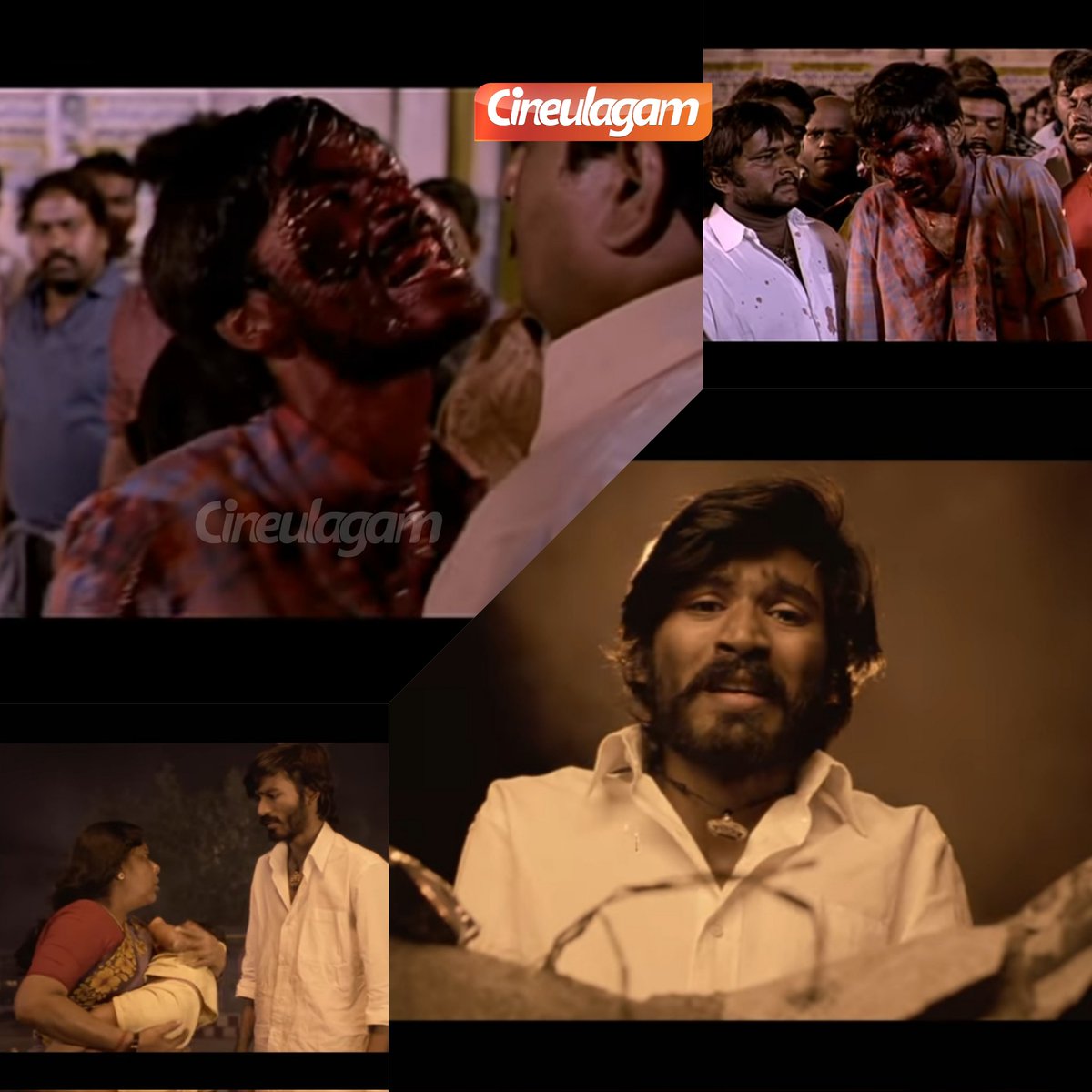 கல்லுக்குள் ஈரம் #17yearsofpudhupettai