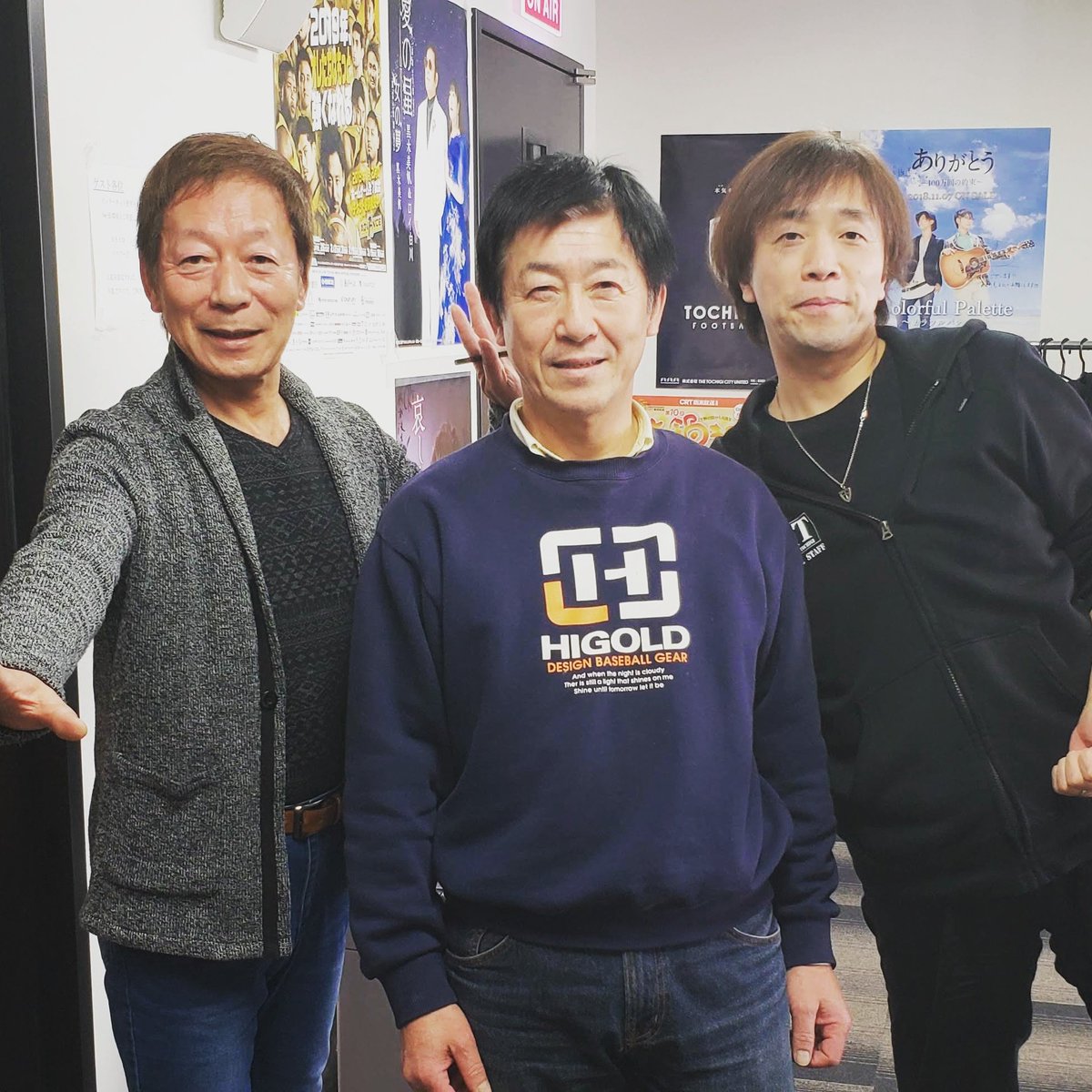 dream3787's tweet photo. 本日15時05分から
CRT栃木放送　隆さま劇場
隆さまフレンズ

radikoでも聴けます https://t.co/VtMCc3UMV6