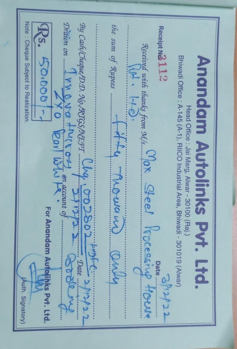 ImSharmaKunal's tweet photo. @Toyota_India Aravali Toyota Bhiwadi. BkingNO ORD220000189 02/12/22. Reciept attached. Dealer promising dlvry nxt month since Feb23. But after complaint mail,dealer pushed delivery to 20months more. Please intervene and save from harrasmnt. After booking on2/12/22 How long to Wait???????????? https://t.co/xv836pI3vs