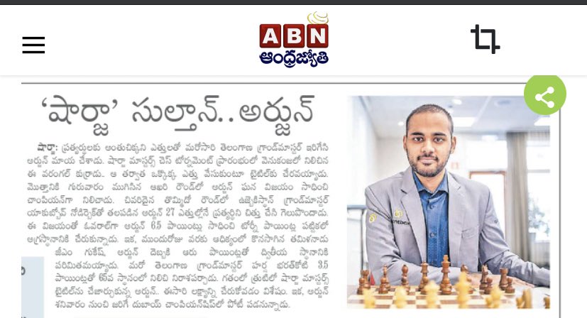 SanjuJournalist's tweet image. Congratulations to #Telangana first GrandMaster @ArjunErigaisi for clinching 6th #SharjahMasters Title.
@TelanganaCMO 

andhrajyothy.com/2023/sports/sh…