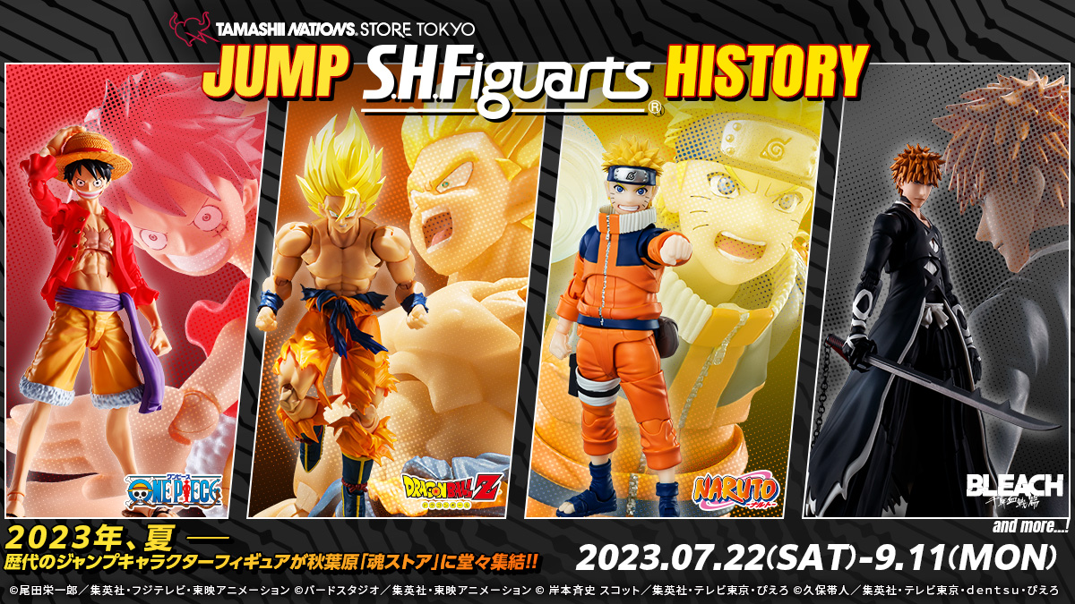 ワールドツアーが始まったばかりの「TAMASHII NATIONS STORE TOKYO