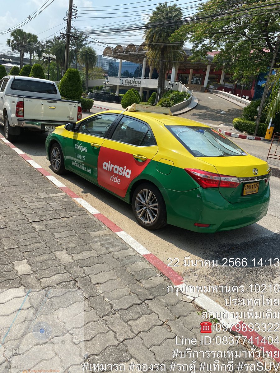 chboonmee's tweet photo. 🚕ต้องการเดินทาง ท่องเที่ยวทั่วไทย 🙏 มีรถให้บริการทุกพื้นที่ 
เหมารถ จองรถล่วงหน้า รับ-ส่งสนามบิน รถต���้ แท็กซี่ รถprivate 
#บริการเหมารถแท็กซี่ไปต่างจังหวัด
#บริการเหมารถจากต่างจังหวัดเข้ากทม 
สนใจโทร 0979893322 คุณบุญมี
https://t.co/XrJhKop0Gr
มีรถให้บริการทั่วประเทศ24ชั่วโมง https://t.co/0qy5nwfZjo