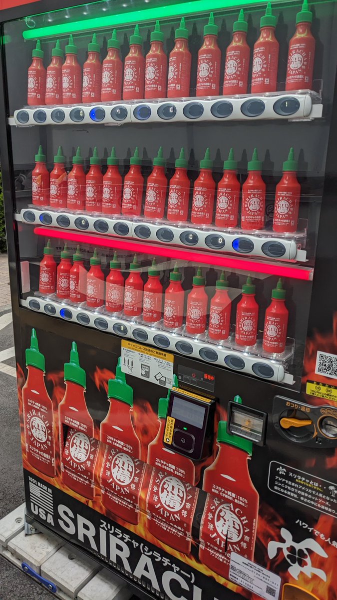 yes06kin's tweet photo. I'm real terrible about keeping these travel threads going but here goes a Japan one (helps I got more energy today haha) https://t.co/wnOfdTQWBM