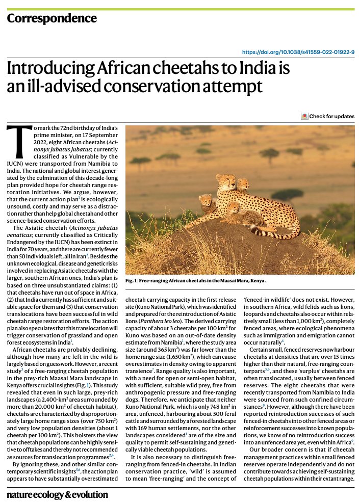 #AnpadhRaja neglected the opinion of the environmentalists against #ProjectCheetah.

Not only wasted taxpayers' money but is also responsible for the death of Cheetahs.

But he got the desired media publicity when these Cheetahs were introduced and that is what he lives for.