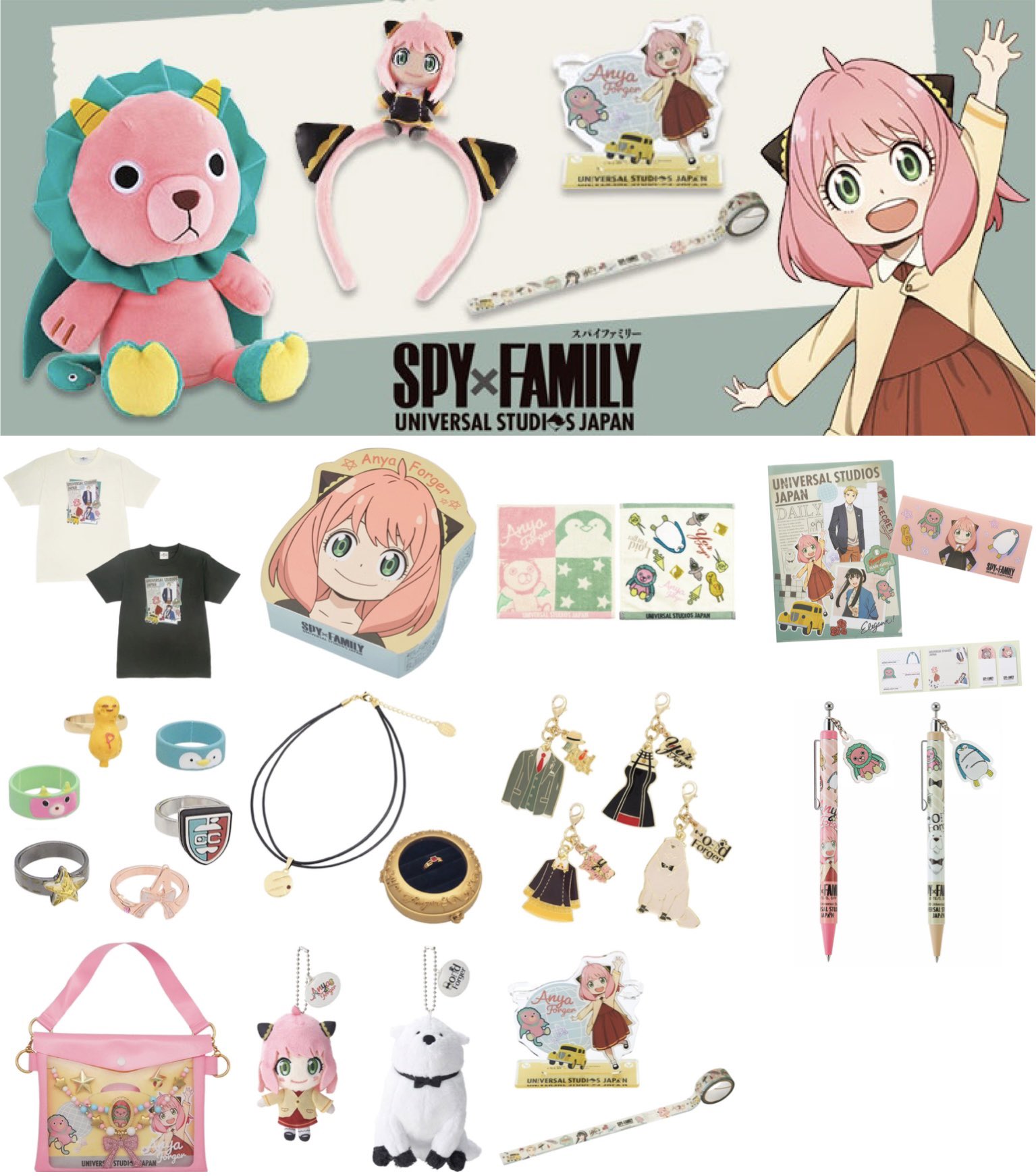 公式ショップ】 ユニバ USJ SPY×FAMILY 110㌢ アーニャ制服 スパイ 公式ショップ】 ユニバ USJ SPY×FAMILY 110㌢ アーニャ制服 スパイ