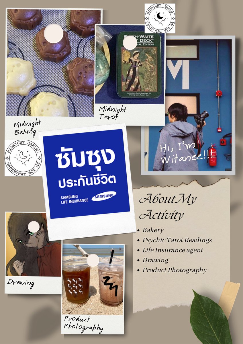 คอร์แก้ว เป็นปุ๊กปิ๊กดุ๊กดิ๊ก 🦅🏆🎐 tweet media