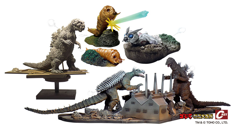 ☆特撮大百科 守護神獣モスラ幼虫 再販 モスラ羽化 セット 【公式通販】