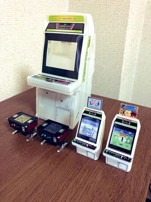 ガチャガチャのミニ筐体、無事にゲットできた これは良い!