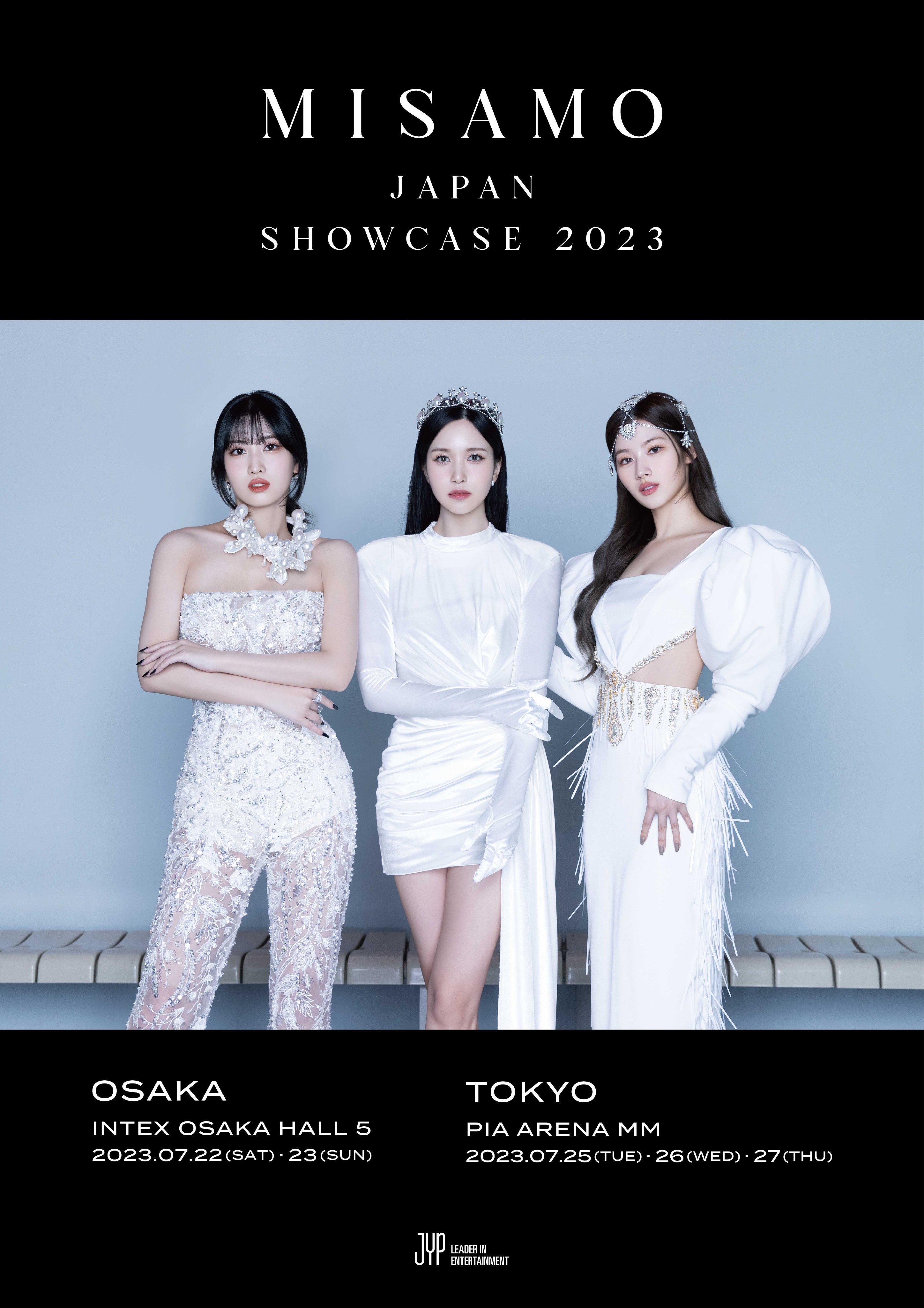 TWICE JAPAN OFFICIAL on X: TWICE JAPAN OFFICIAL on X: