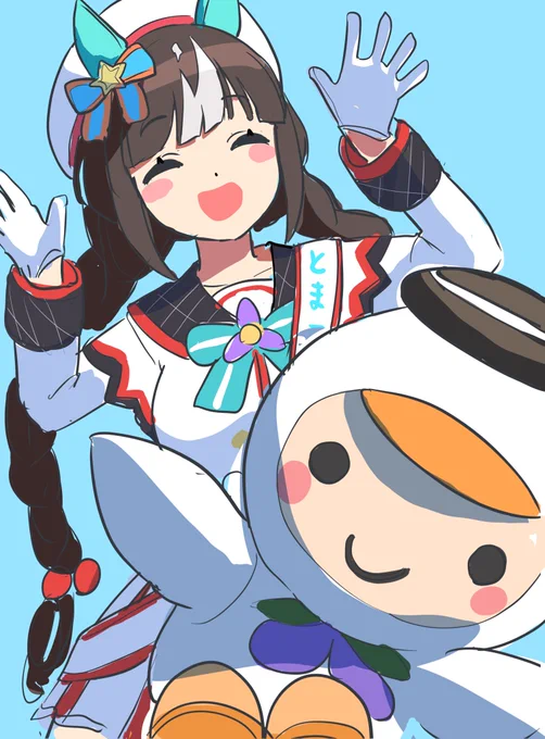 #ホッコータルマエ生誕祭2023