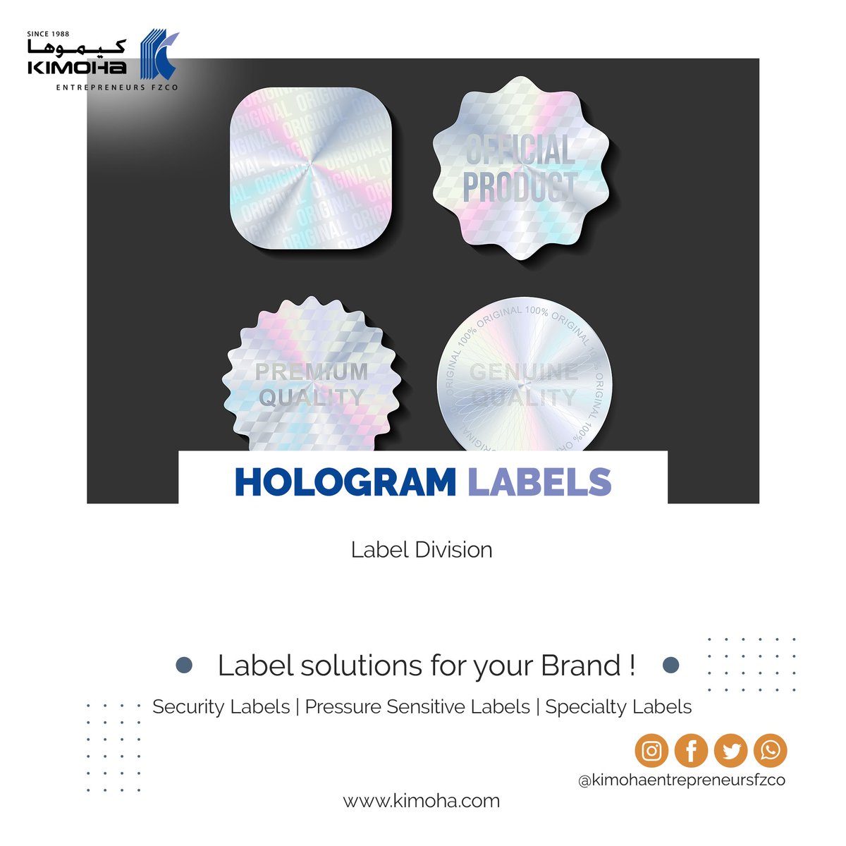 HOLOGRAM LABELS 
kimoha.com
#printing #printingsolutions #packagingsolutions #packaging #packagingindustry #digitalprinting #flexoprinting #uae #barcodelabels  #labelprinting #securitylabels #assettracking #assetlabels #security #void #hologram #hologramlabels