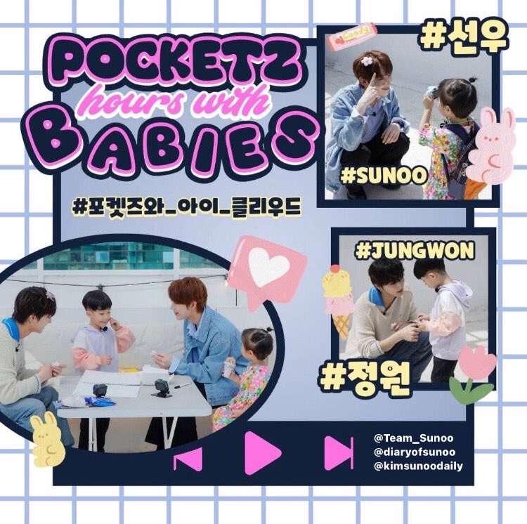 Team_Sunoo's tweet photo. 📺 Return of the Superman: Baby Cloud

The broadcast will start in 30 mins! Show your support for our adorable POCKETZ Sunoo &amp; Jungwon w/ Baby Cloud by using the tagline &amp; hashtags below:

POCKETZ HOUR WITH BABIES
#포켓즈와_아이_클리우드
#SUNOO #JUNGWON @ENHYPEN_members @ENHYPEN https://t.co/x6u85wiM5V