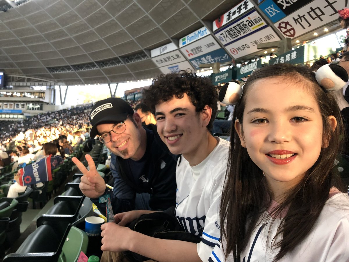 Dom_Robert7's tweet photo. Yuna-chan got lion ears tonight 😍
GO LIONS GO!!! ⚾️💪
#seibulions @lions_official https://t.co/u0Z7MtEUzs