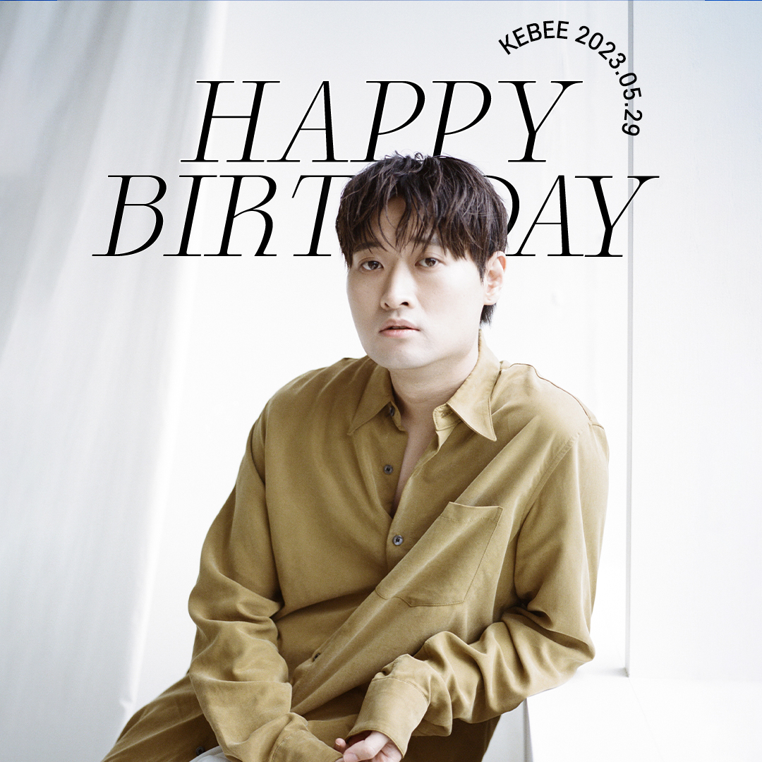 BN_Music's tweet photo. [#키비/🎂] #Happy_Birthday_Kebee🎉

@kebeesoul

#Kebee #20230529
#브랜뉴뮤직 #BRANDNEWMUSIC https://t.co/jjzAGo855K