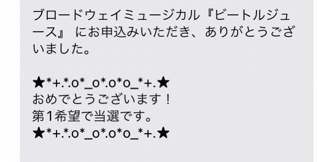S・ジェス丸🦓 tweet media