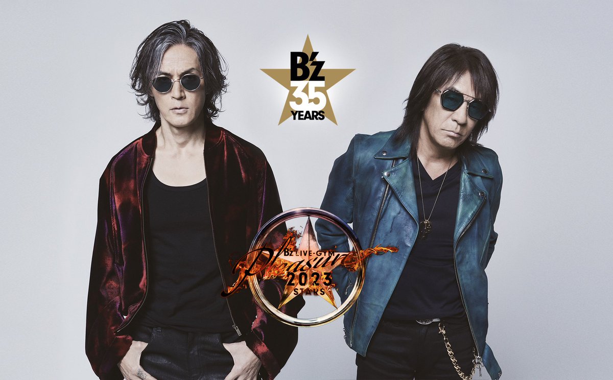 B'z LIVE-GYM Pleasure 2023 -STARS- 6/16(金)佐賀 初日前日 - Togetter