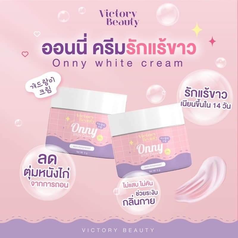 ChokoreetoMailo's tweet photo. ออนนี่ ไวท์ ครีม (ครีมรักแร้ออนนี่ by แม่แพท)
ราคาสินค้า: ฿69
ส่วนลดสินค้า: ฿26
https://t.co/ogbzKh6Xdd
#LazadaTH #WhiteCream #Cream #ออนนี่ #ครีมรักแร้ #ครีม #แม่แพท https://t.co/KPXOuIa39a