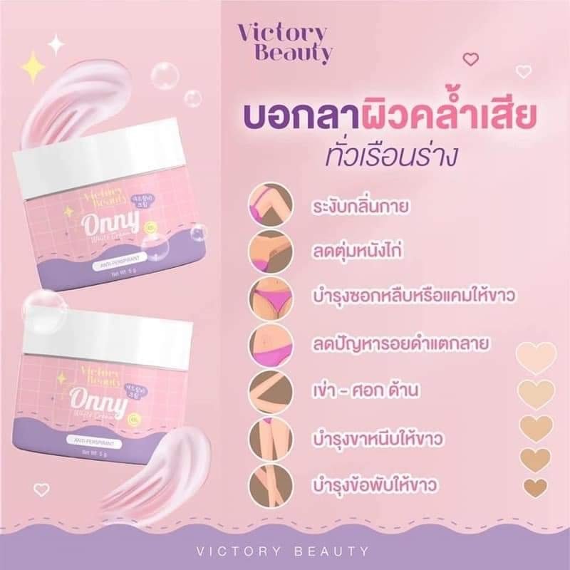 ChokoreetoMailo's tweet photo. ออนนี่ ไวท์ ครีม (ครีมรักแร้ออนนี่ by แม่แพท)
ราคาสินค้า: ฿69
ส่วนลดสินค้า: ฿26
https://t.co/ogbzKh6Xdd
#LazadaTH #WhiteCream #Cream #ออนนี่ #ครีมรักแร้ #ครีม #แม่แพท https://t.co/KPXOuIa39a